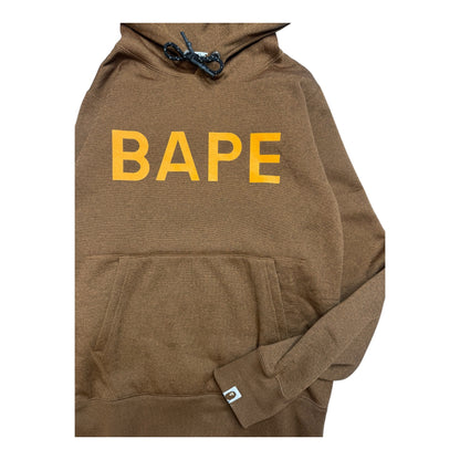 Bape Brown pullover hoodie NEW