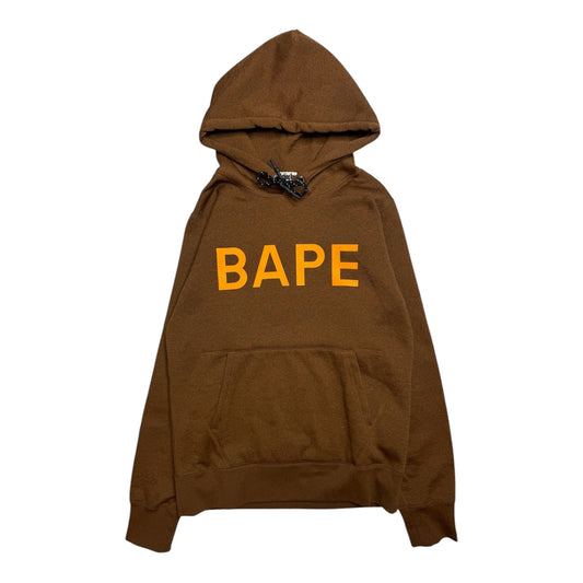 Bape Brown pullover hoodie NEW